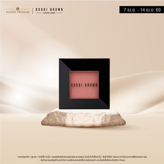 Bobbi Brown Blush - บลัชออน BLUSH-ANTI 3.5GM/.12OZ BLUSH SHI…