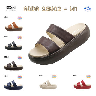 ADDA รองเท้าแตะผู้หญิง รุ่น 25N02-W1 แบบสวม พื้นหนา นุ่ม เบา New Design มินิมอล ไซส์ 4-7 (36-40)