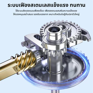รอกSeaHunter Blue Shark รอกสปินนิ่ง อัตราทดเกียร์ 5.2:1 ลาก12 กก. 4+1BB รอกตกปลาน้ำจืดและน้ำเค็ม ตีเหยือปลอม