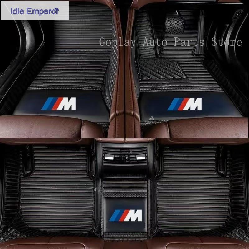 {BMW} Bmw 8 Series G14,G15,G16 Right hand drive Car Mat /พรมรถยนต์ /พรมปูพื้นรถยนต์/หนังกันน้ํา