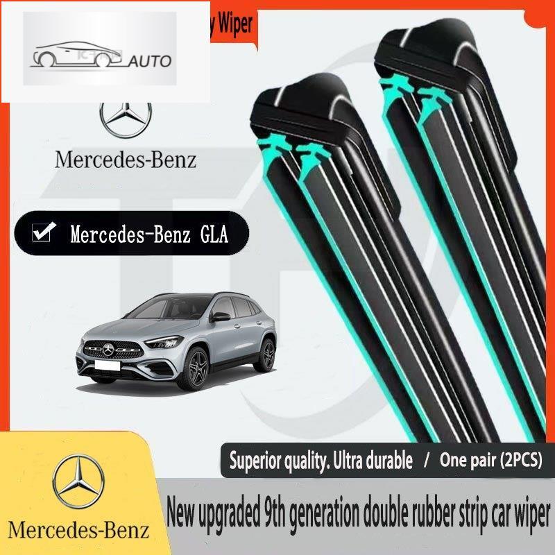 Mercedes-Benz-GLA (2000~2025) GLA180 GLA200 GLA250 GLA35 GLA45 X156 H247 ที่ปัดน้ําฝน