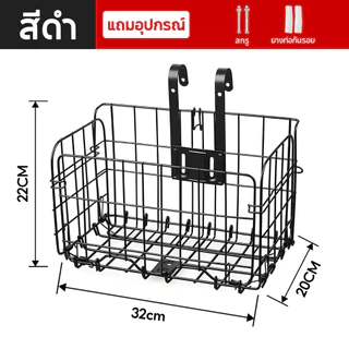 ตะกร้าแขวนขนาดใหญ่ พับได้ ตะกร้ารับพัสดุหน้าบ้าน มีความแข็งแรง ทนแดดทนฝน รับน้ำหนักได้ดี