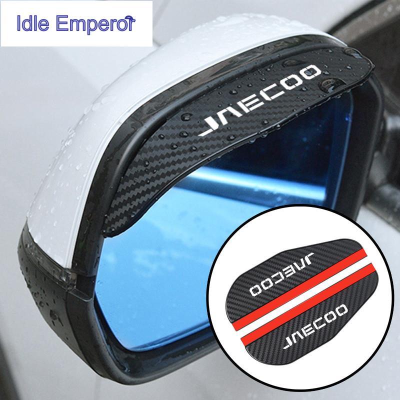 2pcs Jaecoo J7 คาร์บอนไฟเบอร์รถด้านหลังกระจก Rain Eyebrow กันฝนสําหรับ JAECOO J7 J8 J6 J5 7 6 5 EV