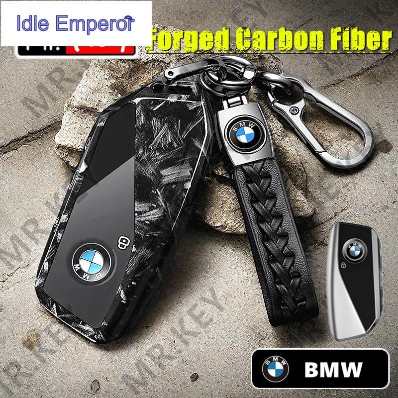 เคสกุญแจคาร์บอนไฟเบอร์ สําหรับ BMW I7 X7 G07 LCI IX I20 X1 U11 7 Series G70 G09 XM U06 G81 M3 2023 2