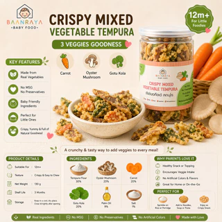 🔥*Promotion*🔥🥕 ผักรวมกรอบเทมปุระ🍄 ผักรวม3 ชนิด 12M+ กรอบ อร่อย BLW ไม่มีผงชูรส | Vegetable Tempura Crispy Baan Raya