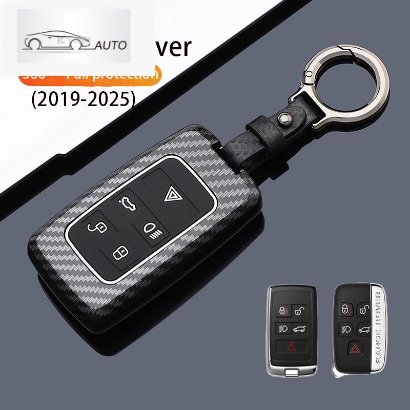 ZOBIG Carbon fibre หนัง Key Fob สําหรับ Land Rover กุญแจรถพร้อมพวงกุญแจ Fit 2019-2025 Land Rover EVo