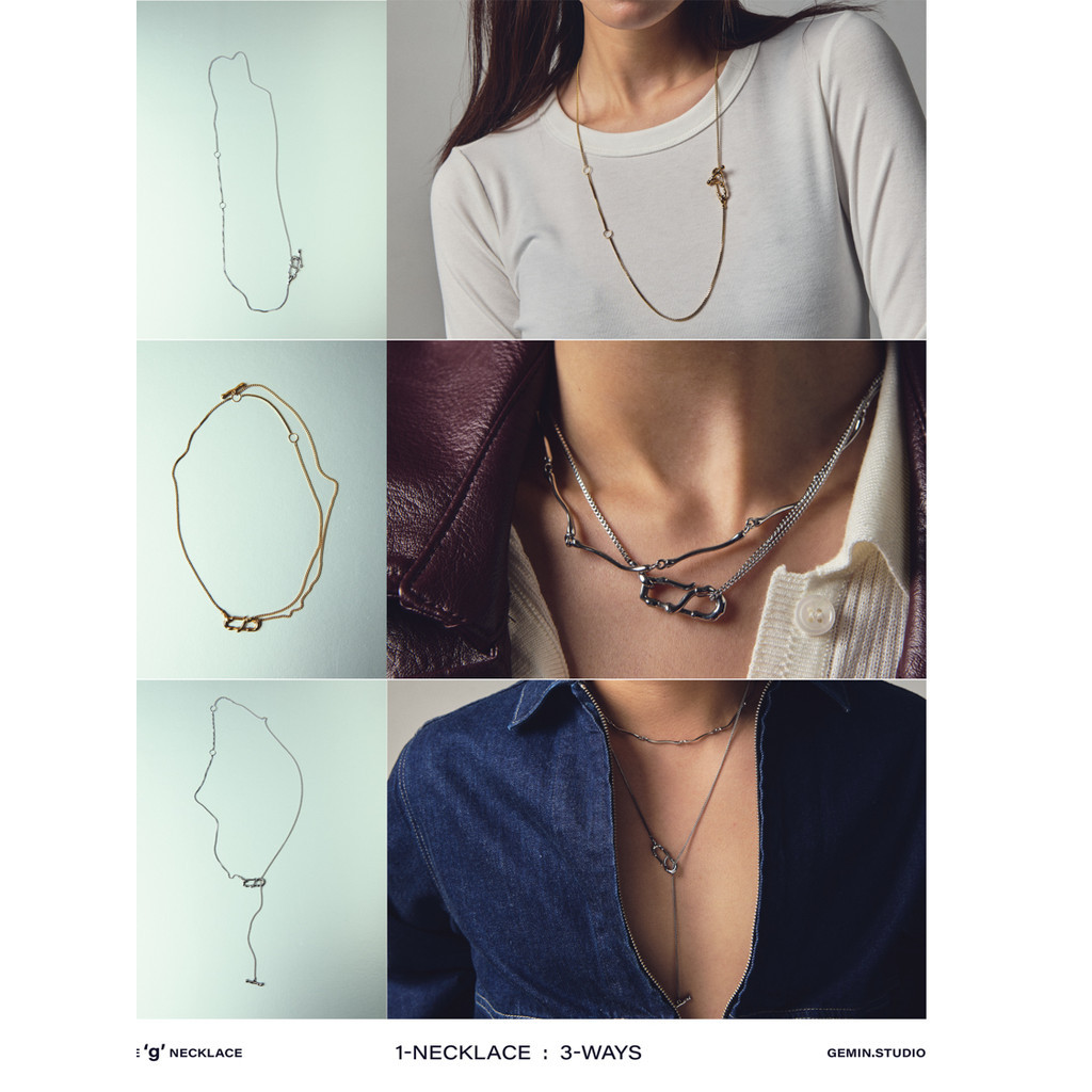 gemin. | THE 'g' necklace (สีทองพร้อมส่ง / สีเงินเปิดพรีออเดอร์ LOT 3 ส่ง 10-13 มิถุนา) สร้อยที่ใส่ได้หลายแบบ