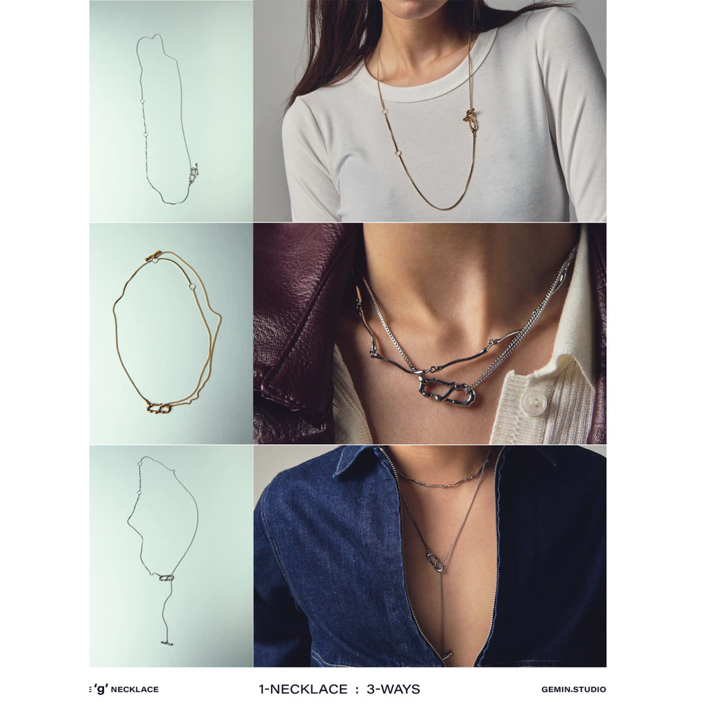 gemin. | THE 'g' necklace สร้อยที่ใส่ได้หลายแบบ