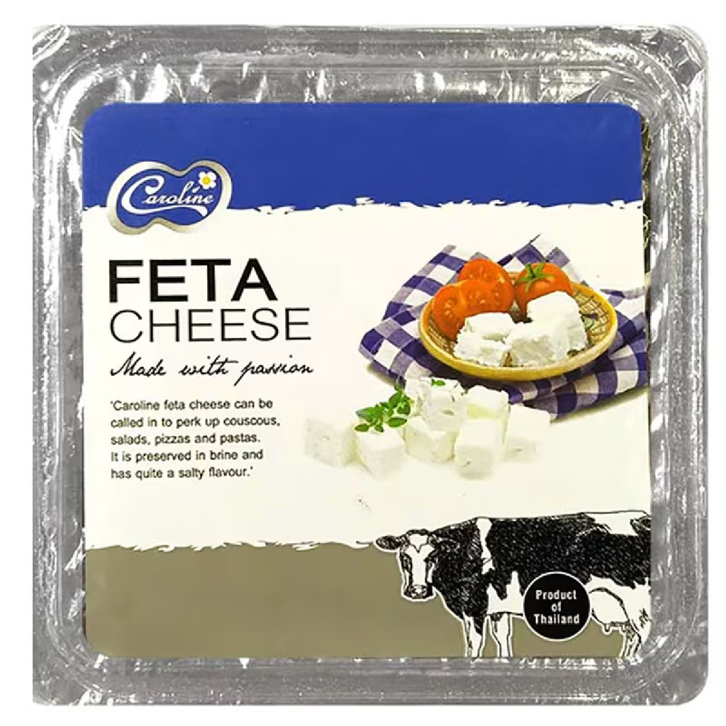 [0055968] Caroline Feta Cheese 200 G. แคโรไลน์ เฟต้าชีส