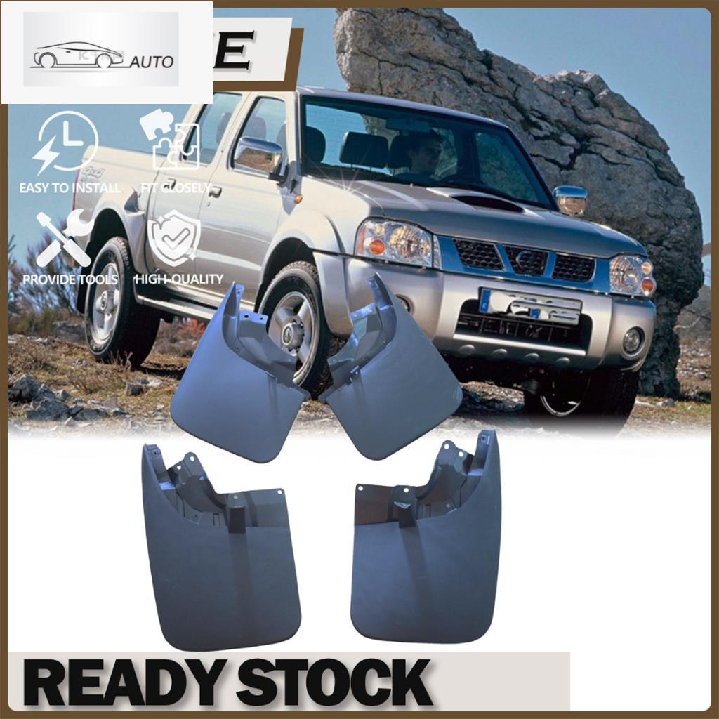 บังโคลนสําหรับ Nissan NP300 D22 4wd MUD FLAPS 2008-2013 YC102487