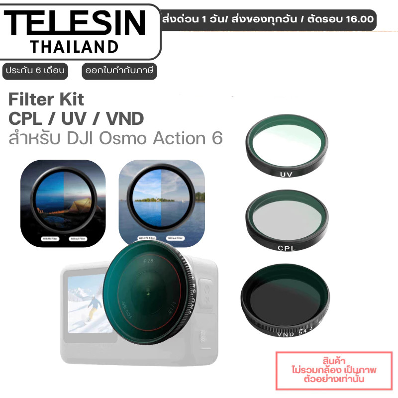 Telesin DJI Osmo Action 6 Filter Kit CPL+VND +UV