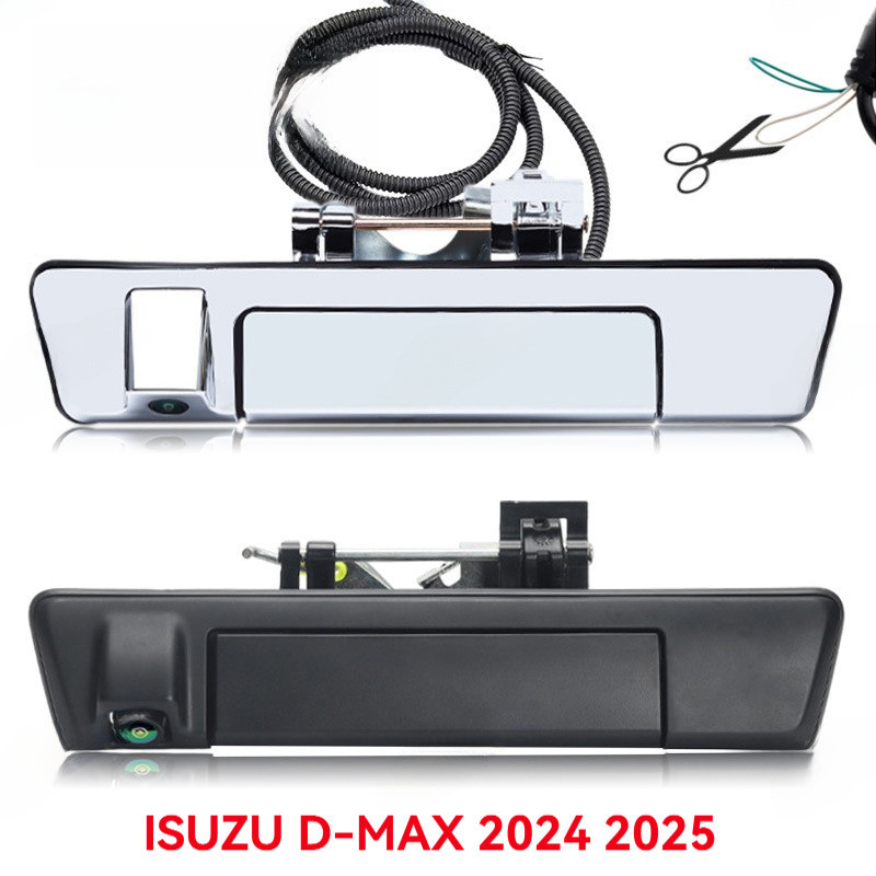 [พร้อมส่ง] กล้องมองหลังพร้อมมือเปิดท้าย Isuzu D-Max 2024 2025 ตรงรุ่น มือจับฝาท้าย กล้องถอยหลัง Reve