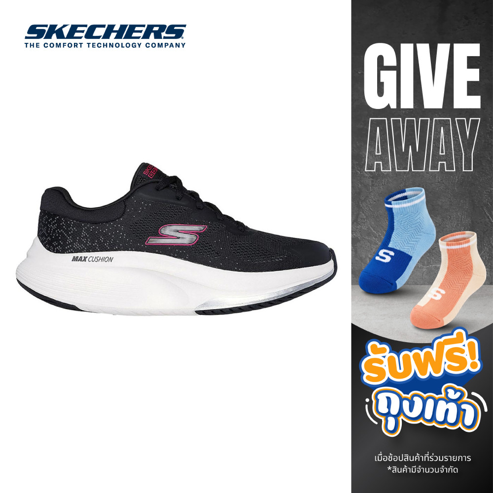 Skechers สเก็ตเชอร์ส รองเท้าผู้หญิง Women GOwalk Max Walker GOwalk Shoes - 125053-BKW - Air-Cooled G