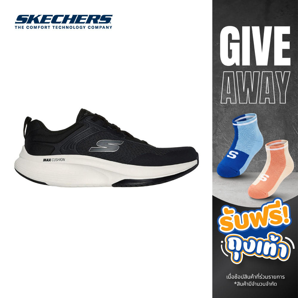 Skechers สเก็ตเชอร์ส รองเท้าผู้ชาย Men GOwalk Max Walker Titus Walking Shoes - 216581-BKW (latest)