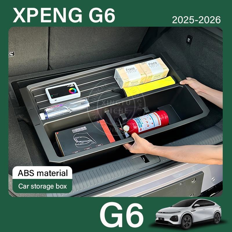 เหมาะสำหรับ 2025 Xpeng G6 Trunk กล่องเก็บถาดด้านหลัง Cargo Storage Organizer อุปกรณ์เสริมรถยนต์การปรับเปลี่ยนอุปกรณ์เสริ