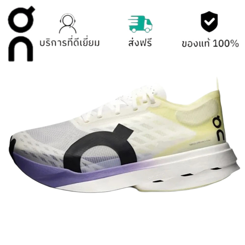 On Cloudboom Strike สัมผัสสบาย กระชับตัว รองเท้าวิ่ง ของแท้ 100% ส่งสินค้าทันที