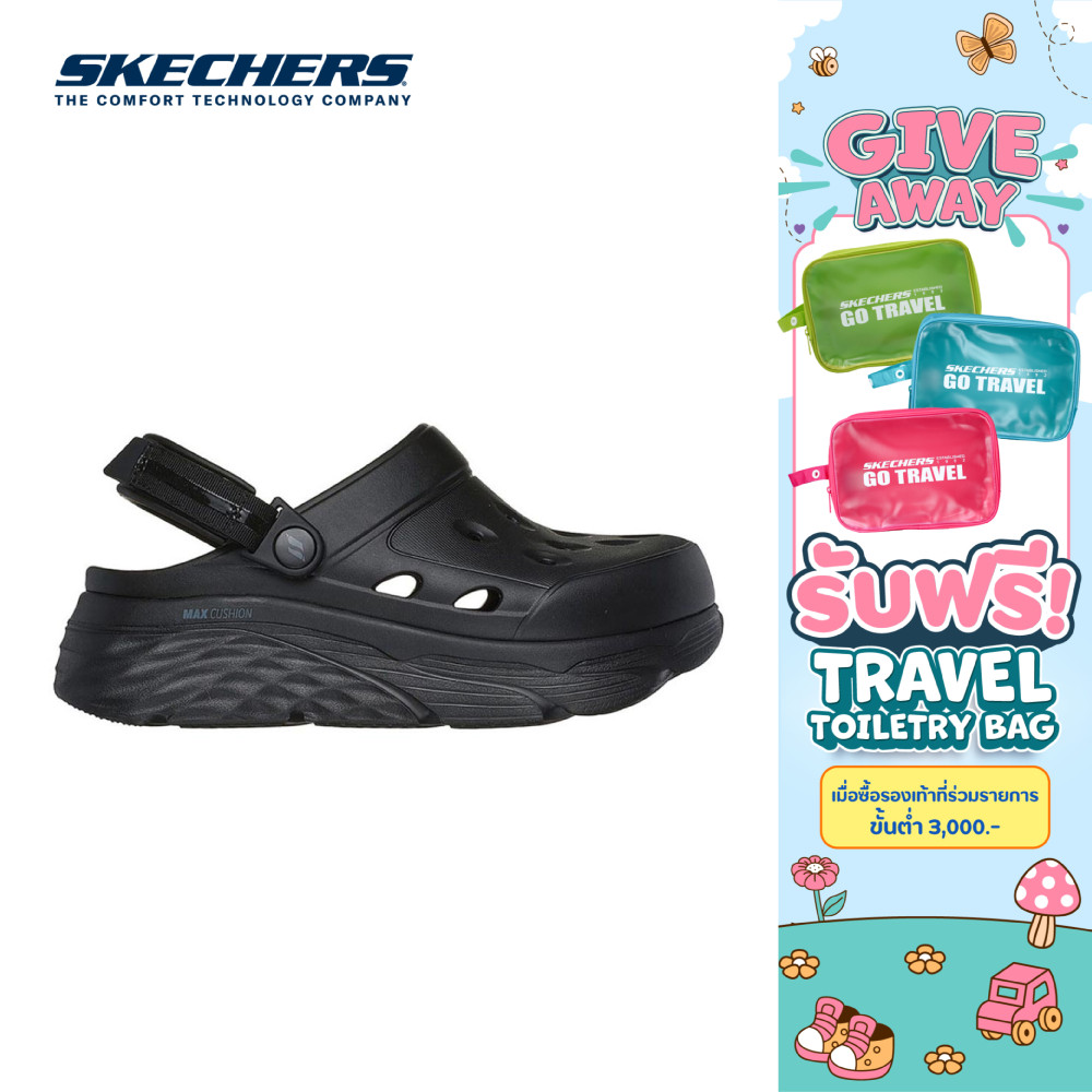 Skechers สเก็ตเชอร์ส รองเท้าผู้หญิง Women Max Cushioning Foamies Shoes - 111268-BBK (latest)