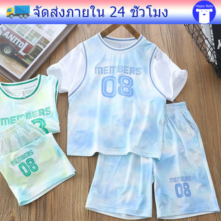 ชุดกีฬาเด็ก ชุดระบายอากาศเด็ก ลายเบลนสี ทรงหลวม ระบายอากาศ พร้อมส่ง
