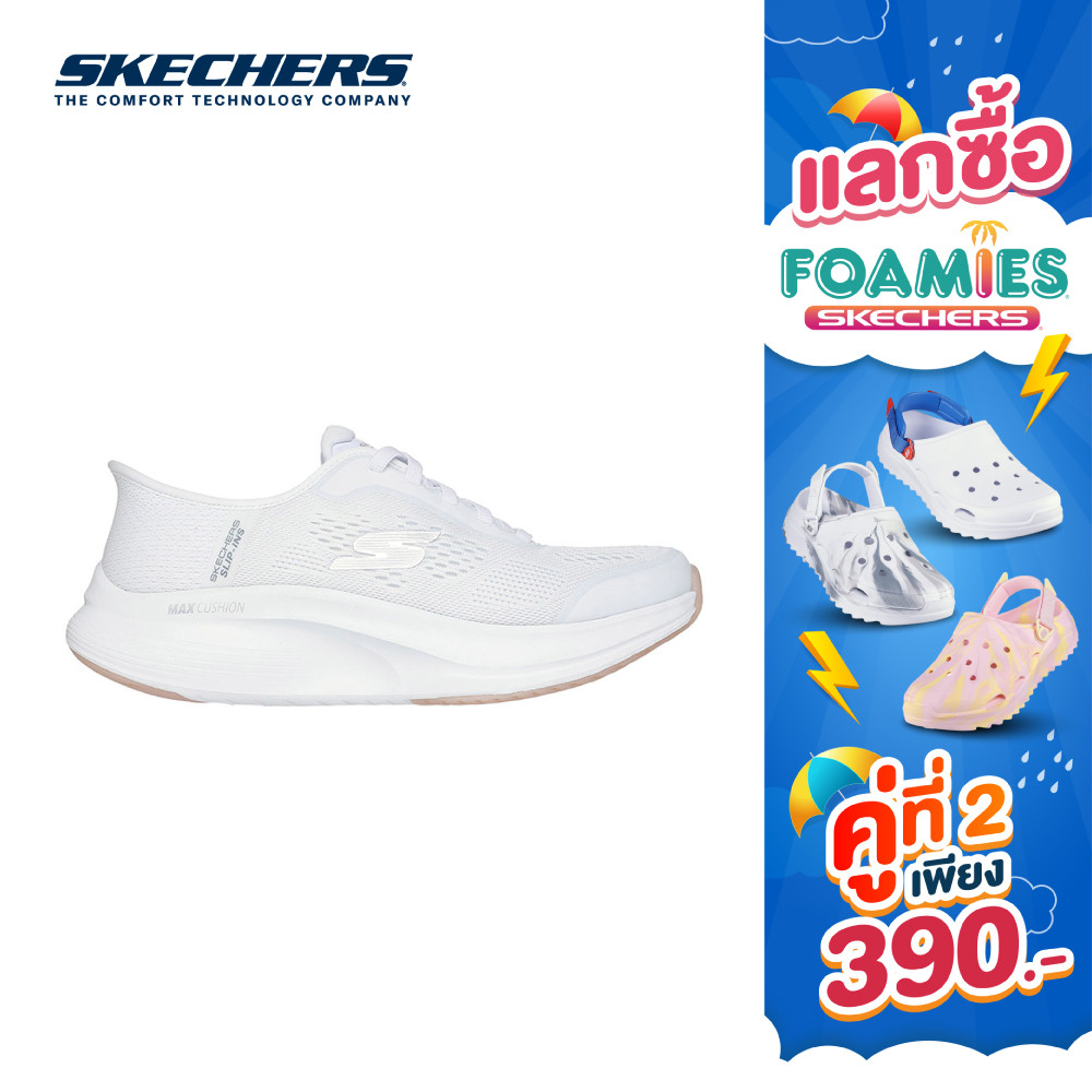 Skechers สเก็ตเชอร์ส รองเท้าผู้หญิง Women GOwalk Max Walker GOwalk Shoes - 125067-WHT - Air-Cooled Memory Foam (latest)