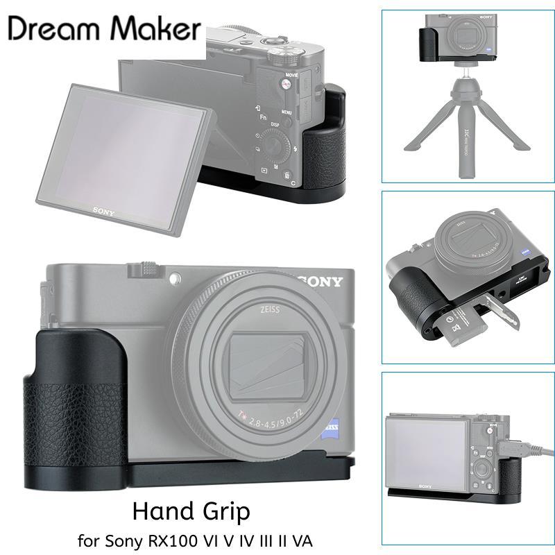 HG-RX100 กล้องมือจับสําหรับ Sony DSC- RX100 VA VI V IV III II RX100M6 RX100M5 RX100M4 RX100M3 RX100M