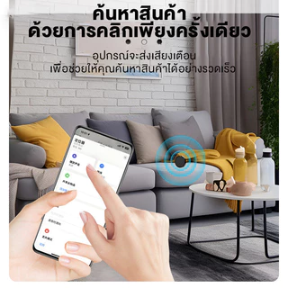 【รับประกัน 5 ปี】GPS ใช้ได้ทั้งระบบ iOS Android สแตนด์บายนาน ตำแหน่งแม่นยำ เส้นทางชัดเจน ไม่มีดีเลย์ ติดตาม