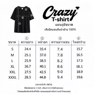 เสื้อยืดแขนสั้นพิมพ์ลายตัวอักษรสไตล์อเมริกันผ้าฝ้ายแท้ฤดูร้อนดีไซน์สไตล์ใหม่ทรงสลิมฟิต