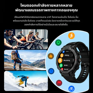 【William】CASGOO GT6 PRO นาฬิกา สมาร์ทวอทช์ ไฟฉาย บลูทูธโทร สนับสนุนเมนูภาษาไทย 1.52 นิ้ว สร้อยข้อมือสุขภาพ สมาร์ทวอทช์
