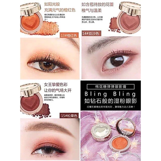 HOJO SMOOTH TEXTURE EYE SHADOW No.8005 อายแชโดว์รูปหัวใจ ตลับสีทอง หรูหราสง่างาม ดุจเจ้าหญิงนะคะ