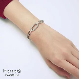 Motta Bracelet สร้อยข้อมือชุบทองคำขาว แบบเกาหลี