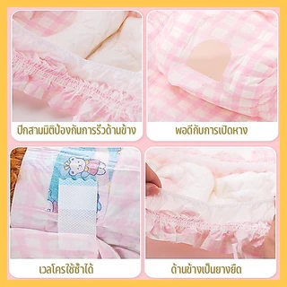 ผ้าอ้อมสุนัขเพศผู้ ผ้าอ้อมสุนัขเพศชาย ผ้าอ้อม สำหรับสุนัขและแมว มี 6 ขนาด ผ้าอ้อมน้องหมา ผ้าอ้อมสุนัข เพศเม 12-36pcs
