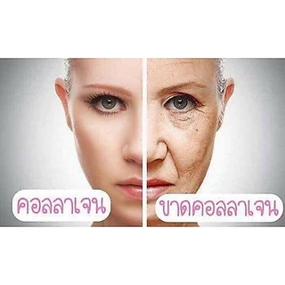 1 ซอง มีคอลลาเจน (Mie Collagen) คอลลาเจนไตรเปปไทด์เพียว 100%