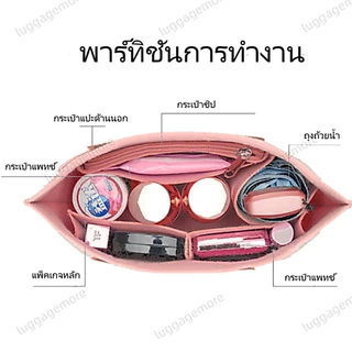[พร้อมส่งในไทย] กระเป๋าถือ For Longchamp กระเป๋าเครื่องสําอาง น้ำหนักเบา กันน้ำ ผ้าสักหลาด แต่งหูหิ้ว สําหรับผู้หญิง