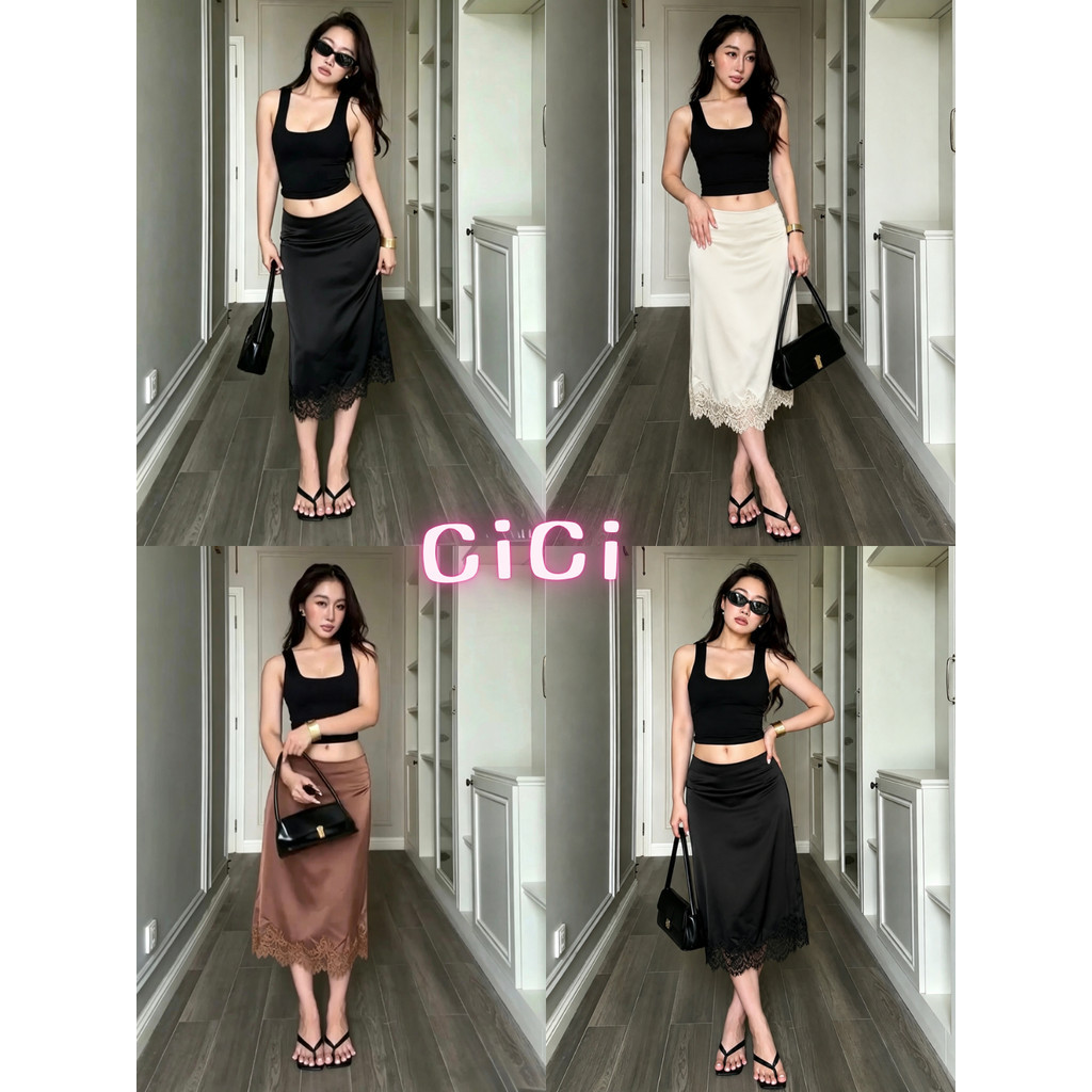 ส่งทันทีCici (No. 2621) กระโปรงมิดิทรงเอ แต่งลูกไม้ชายกระโปรง สไตล์สาวหวาน ลุคคุณหนู แฟชั่นฤดูร้อน