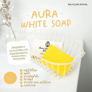 สบู่ออร่าไวท์ Aura White Soap ขนาด 100 กรัม