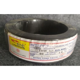 สายไฟ THW มีขนาด 1 ,1.5 ,2.5 ,4 sq.mm. สายเดี่ยวยาว 90 เมตร (สินค้าไม่ตรงปก เช็คก่อนสั่งนะครับ)