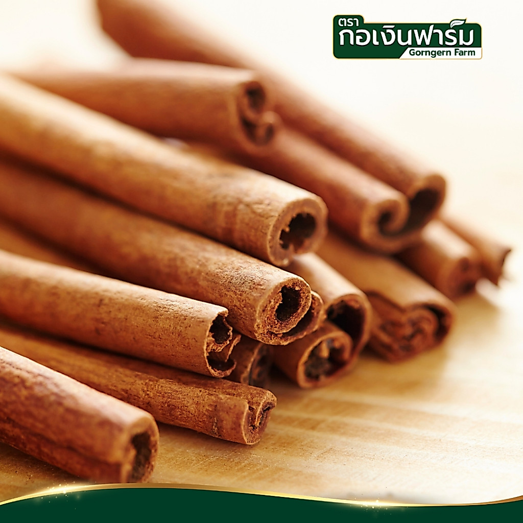 อบเชยแห้ง ตรา กอเงินฟาร์ม Dried Cinnamon Gorngern Farm รูปที่ 3