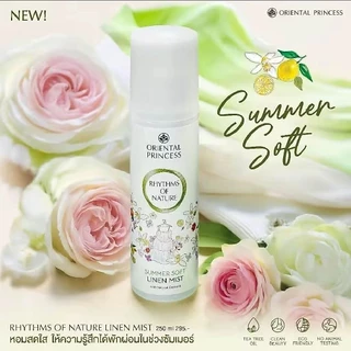 สเปรย์ฉีดผ้าหอมOriental Princess Rhythms Of Nature Linen Mist สูตรใหม่ สูตรคลีน