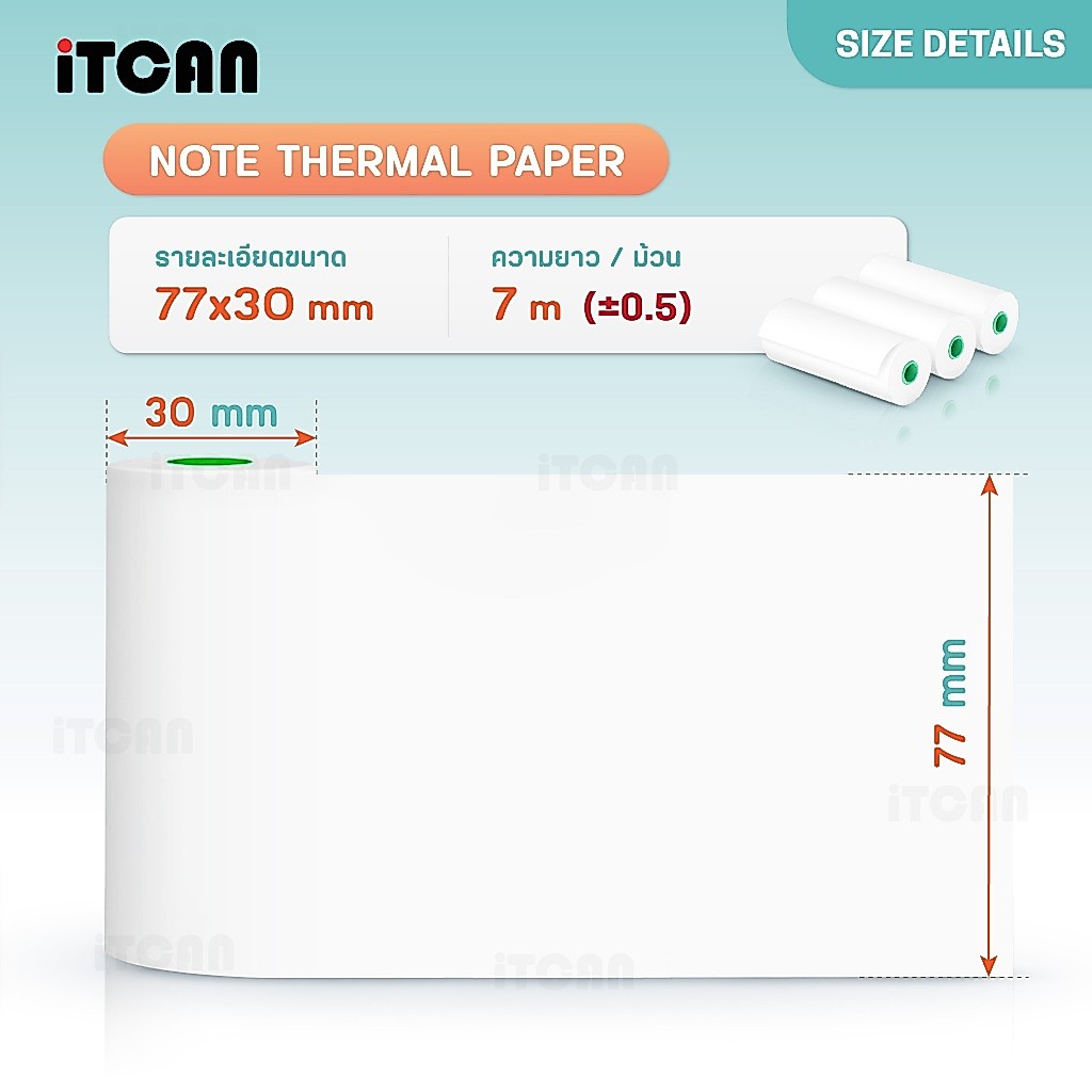 iTCAN لفات ملصقات ملونة لطابعة Peripage A9 ‏(3 لفات) — صورة 2