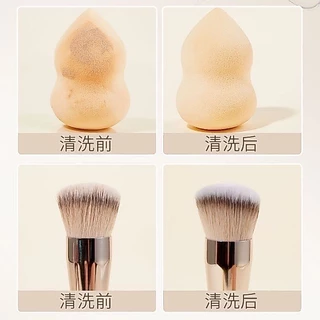E148 GECOMO น้ำยาล้างแปรงแต่งหน้า ฟองน้ำ ล้างพัฟ ขจัดคราบเครื่องสำอาง ขนาด 80ml