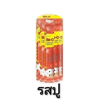 **ไลฟ์มีcode40%**36ซอง ขนมแมวเลียมีโอ MeO Creamy ไม่เค็ม