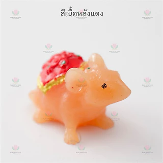 หนู​มุสิกะ​ หนูพระพิฆเนศ ถวายพระพิฆเนศ 100 ตัว