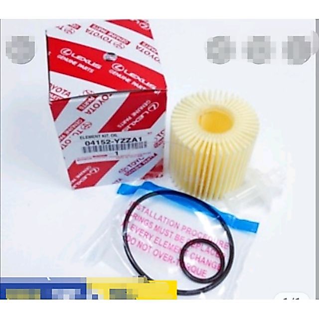 04152-YZZA1 กรองน้ํามันเครื่องTOYOTA (04152-YZZD1)