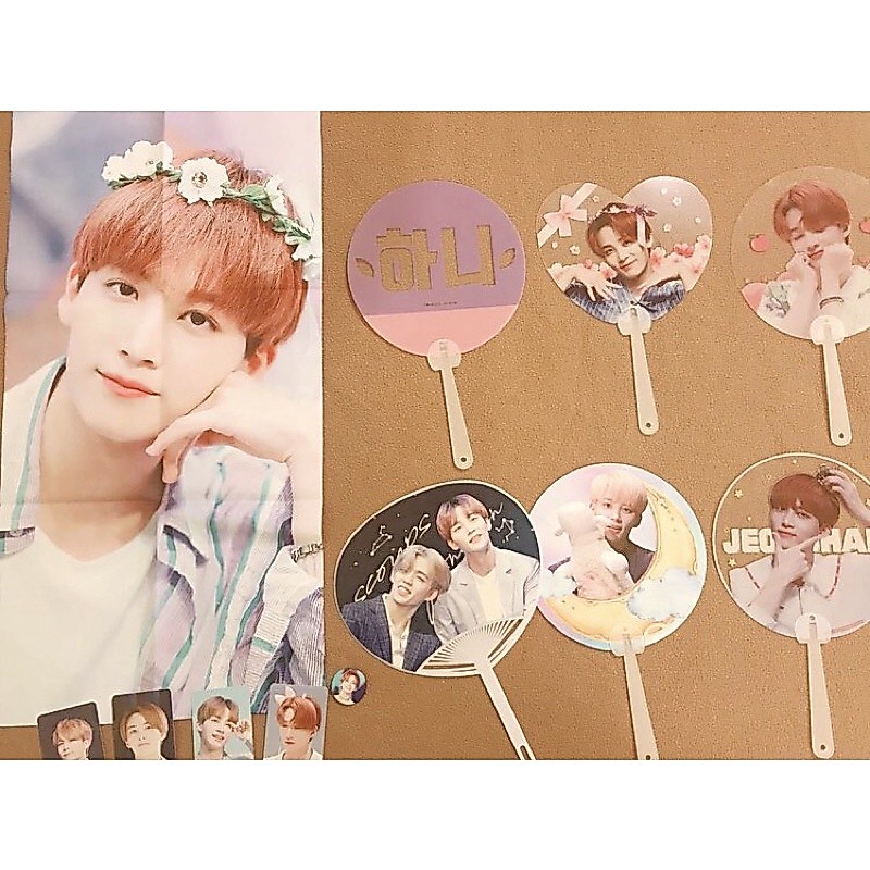 ชุดพัดลม Seventeen Jeonghan