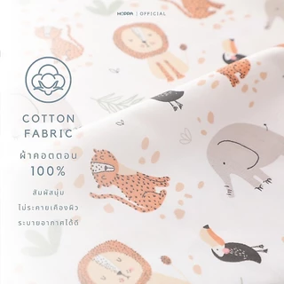 HOPPA หมอนรองให้นม รุ่น Compact ผ้า cotton 100% รูปแบบ 2Tone ใช้งานได้ทั้ง 2 ด้าน หมอนรองครรภ์ หมอนป้อนนม