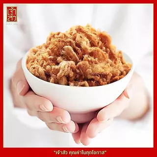 เจ้าสัว หมูหยอง 70 กรัม (แพ็ค 6 ถุง)