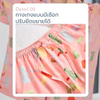 (มีส่งด่วน)Gnight.Butter PJs l ชุดนอนสีโอลโรส ลายเยลลี่ กันโป๊โนบราได้ ไม่ต้องรีด (มีไซส์ใหญ่)