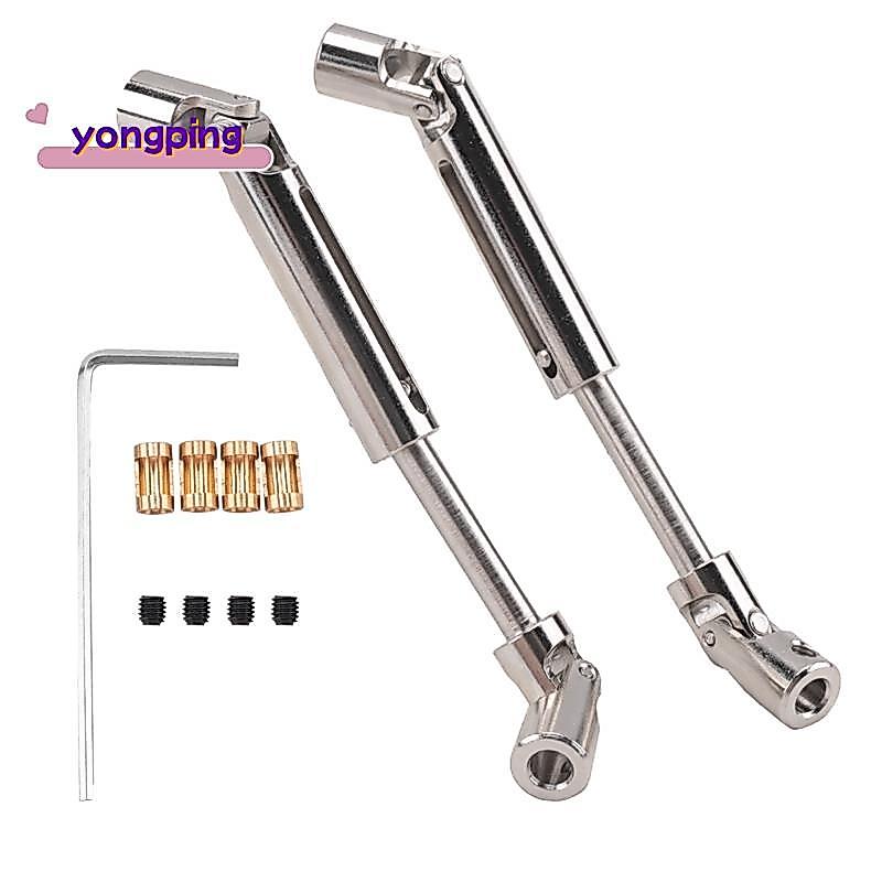 MN78 โลหะไดรฟ์เพลา CVD Driveshaft 3 มม.4 มม.เพลาสําหรับ MN78 MN-78 MN 78 1/12 RC รถอุปกรณ์เสริม