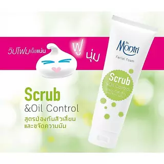 Dr.Montri Facial Foam โฟมล้างหน้า ดร.มนตรี