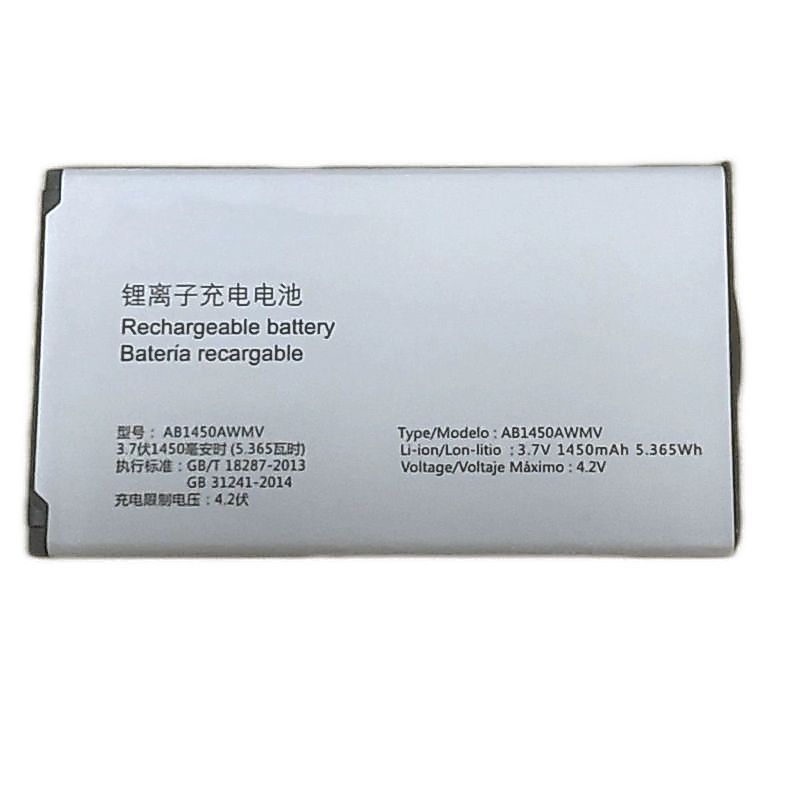 เหมาะสําหรับ E183A AB1450AWMV E186A แบตเตอรี่โทรศัพท์มือถือกระดานไฟฟ้าฝาครอบด้านหลัง