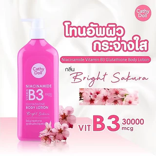 โลชั่นบำรุงผิว เคที่ดอลล์ วิตามิน บอดี้ โลชั่น Cathy Doll Vitamin Body Lotion 150 ml.